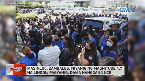 Magnitude 4.7 na lindol niyanig ang Zambales, dama hanggang .